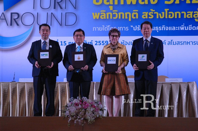 20160215-SMEs-turn around_70.JPG
